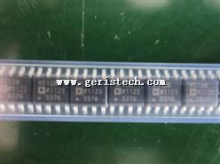 AD8512BRZ